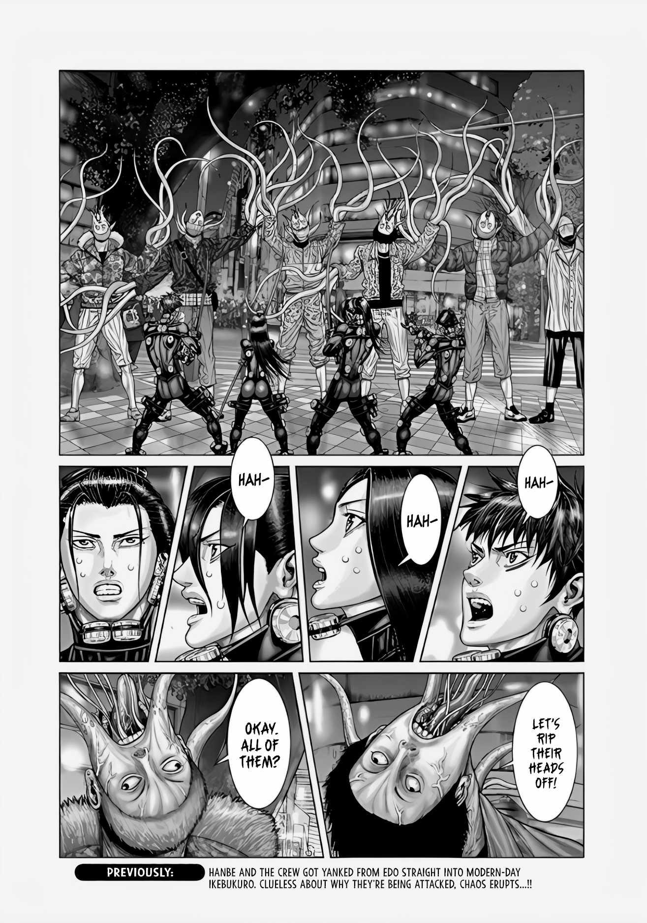 Gantz:E Chapter 71 2